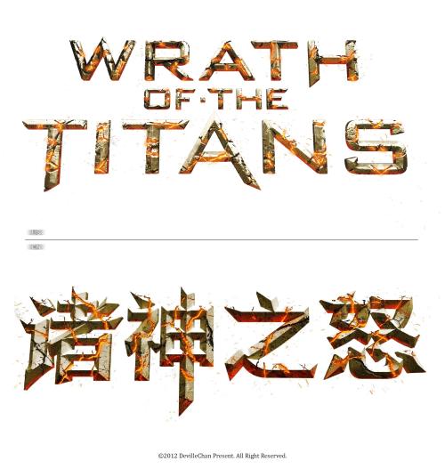 富顺高中毕业证